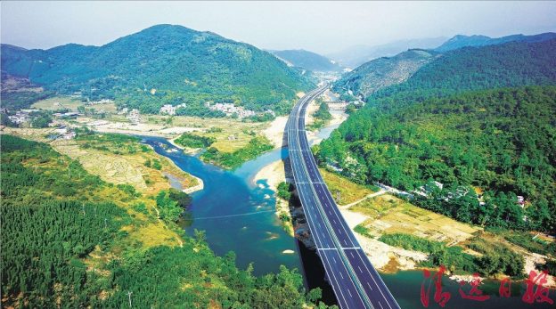 特别策划:《舌尖上的阳山》缩略图 特别策划:《舌尖上的阳山》缩略图