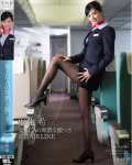 麻生希（Aso Nozomi）插图9